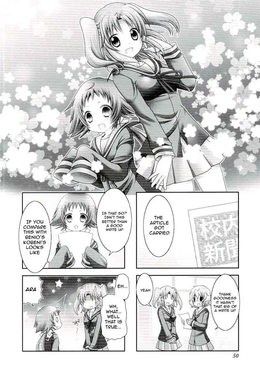 Mikakunin de Shinkoukei Chapter 41 2